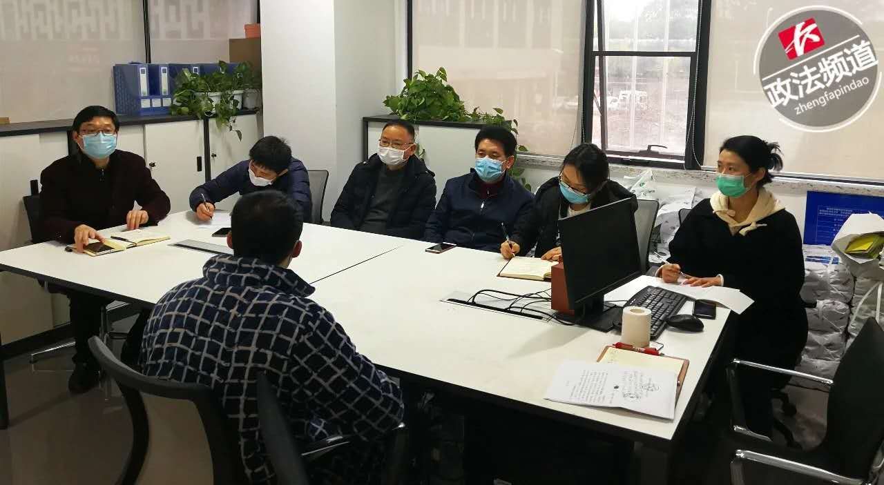 抢注“李文亮”商标公司公开致歉 律师：不违法