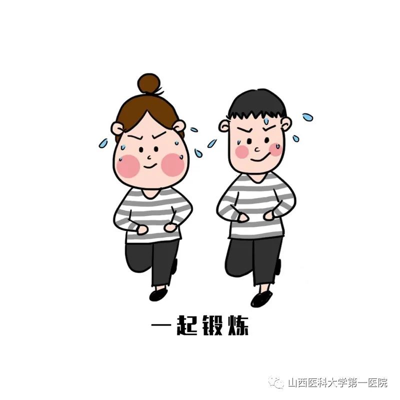 头一直晕怎么办 7a7236daa4ea4148a427dc0088e372dc.jpeg