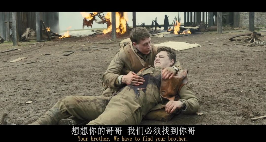 影评| 《1917》的失败与伟大