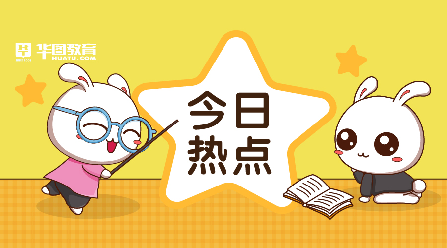 饿了吗和美团合并了吗 7f15160eab0c40b591b18c3bcdc2db64.jpeg