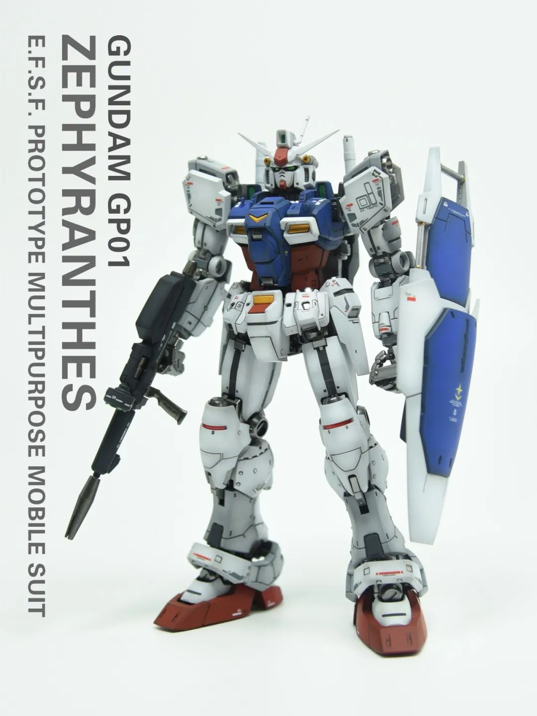 rg 1/144 gp01, 轻阴影涂装制作