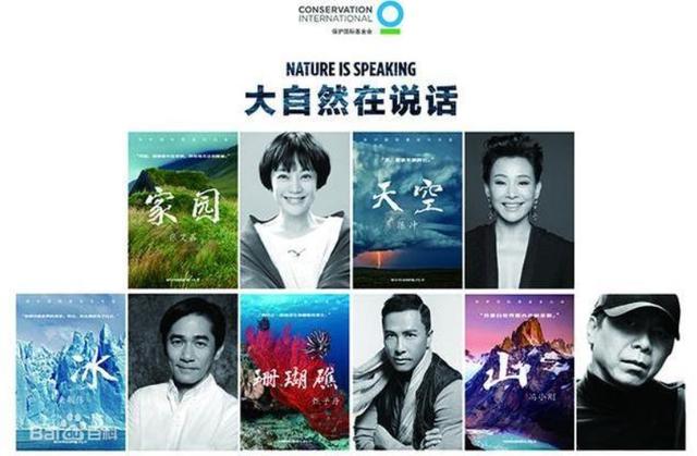 歌尔学校思政课师生这样点评“疫情”