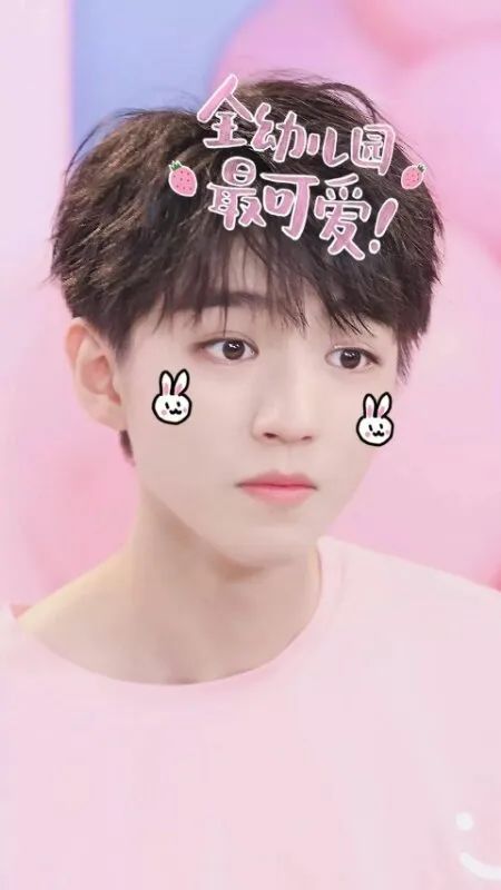 王俊凯图片笑容照片 809834d0b659424dab23ee7b45957a9a.jpeg
