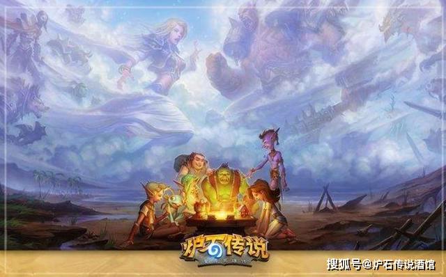 炉石6周年送6卡包，上线直接白给，华为手机还有额外福利？