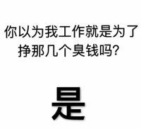 疫情之後，我想教教車企老板做直播 遊戲 第8張