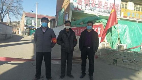 长治市壶关县晋庄镇庄头村支部书记张小卫——模范带头 勇敢抗"疫"