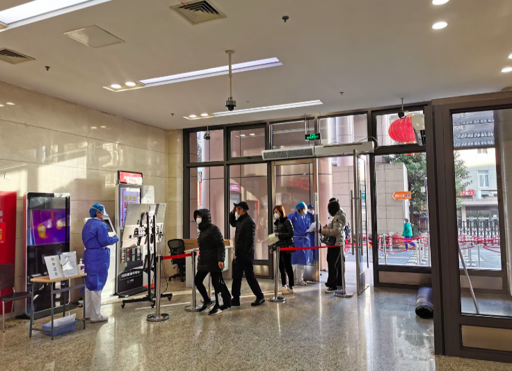 现在可以去上海医院看病吗 8cb0eab115bb4f1c9ecac9f18e972a99.png