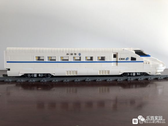 crh2a统型