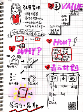 8f601ec8df534844890df559d3a09948.gif