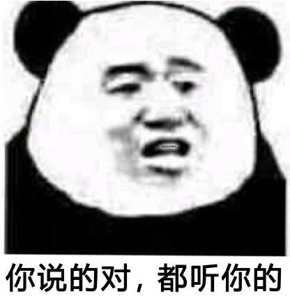 在这个语境当中,you"re the doctor 表示的意思就是:对对对,你说的都