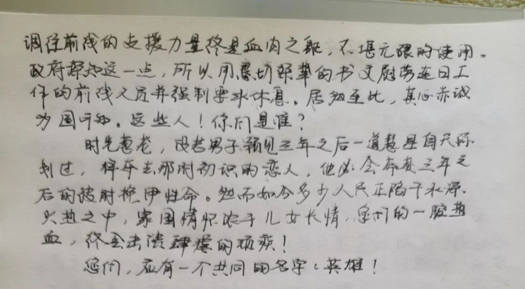 930b844ebc284d1080071df2eec976d5.jpeg