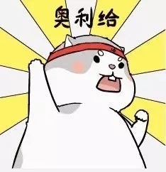 爱尔眼科|固原爱尔：有人躺着追剧，还有人躺着赢好礼？