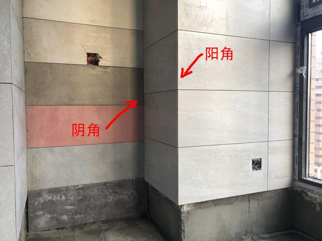瓷砖怎样贴视频教程 9ae6cb5e73b14d81a374f75bafd34677.jpeg