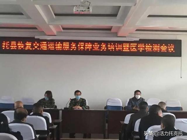 人口留置率_留置针图片(2)