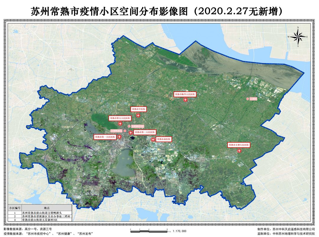 苏州疫情地图
 ,苏州疫情地图实时更新