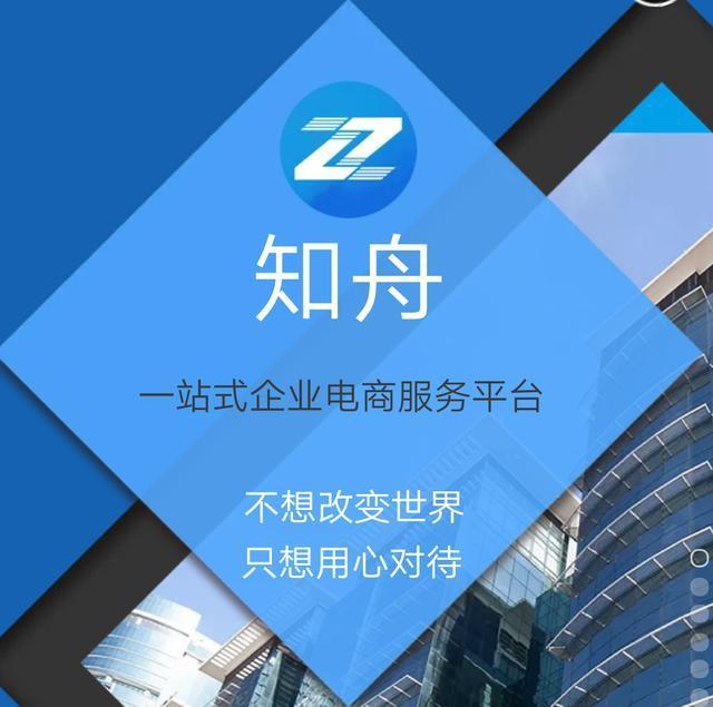 2020天猫销售类目排名_天猫入驻:2020年食品类目将继续“宠新”
