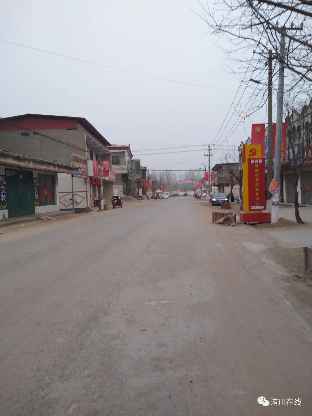 实拍!解封后的洧川道路畅通无阻,这种感觉从来不曾有