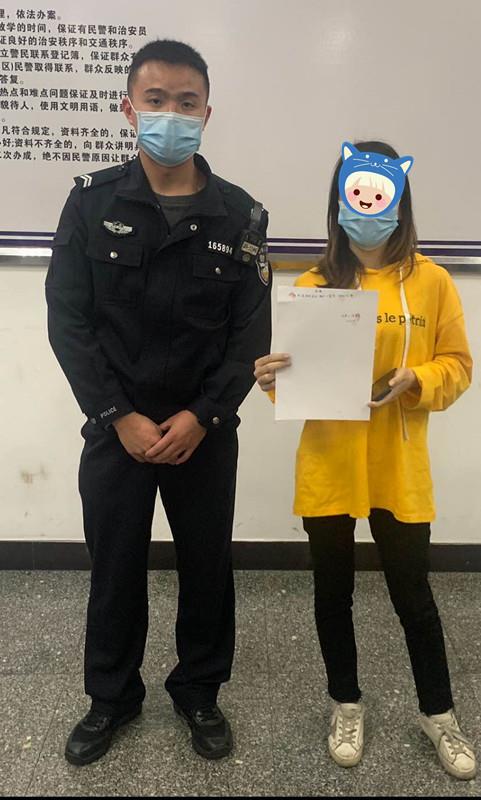 在微信虚假卖口罩骗钱去网络赌博！中山南头警