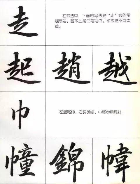 a5d89ec40b7a4cb29bdd1322594e2308.JPG