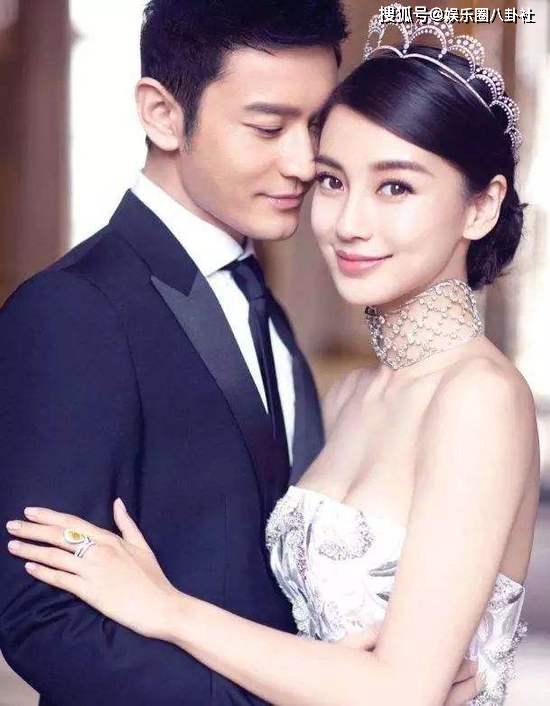 angelababy丈夫,angelababy的丈夫 2月28日是angelababy的生日,零点刚过,黄晓明就发博为其庆生:"媳妇儿