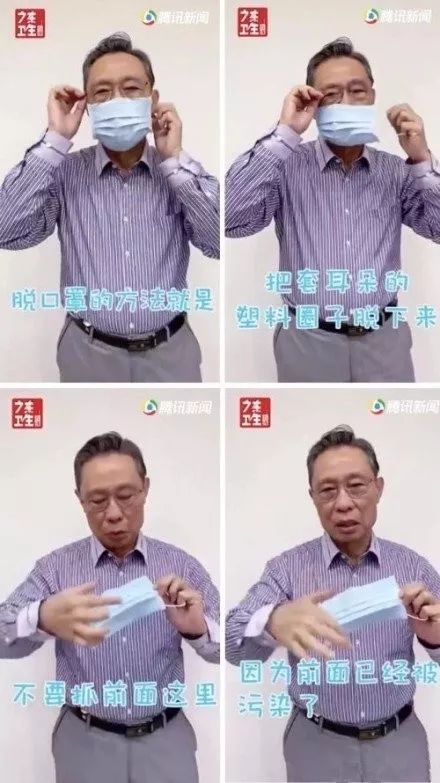 抓他人口罩_戴口罩的卡通图片