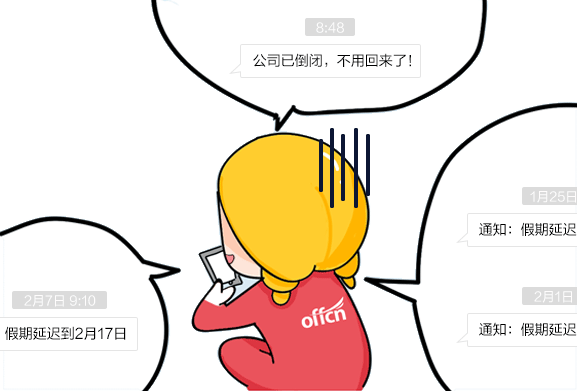 厦门2020年中考526分排名_快讯!2020年厦门中考成绩公布!各科等级划分确定