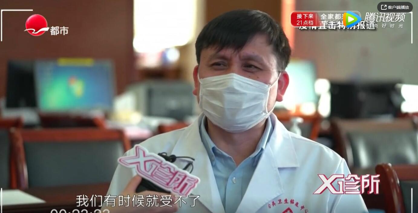 采访时母亲来电张文宏却说