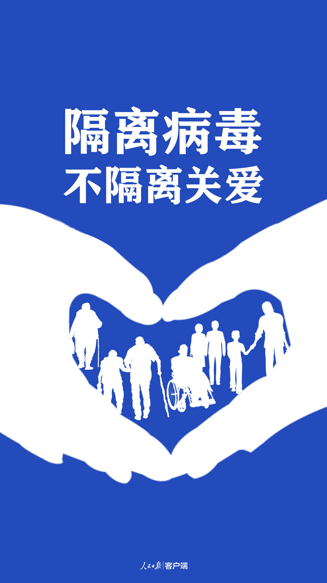 己什么饥成语_成语故事图片