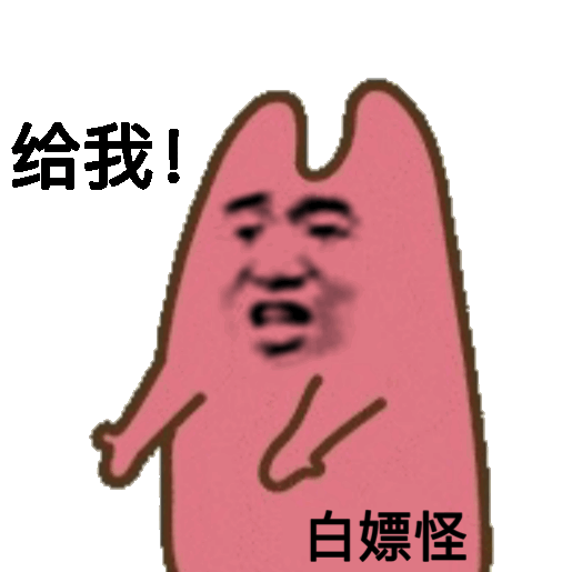 人均变态67373_中国人均寿命变化图(3)
