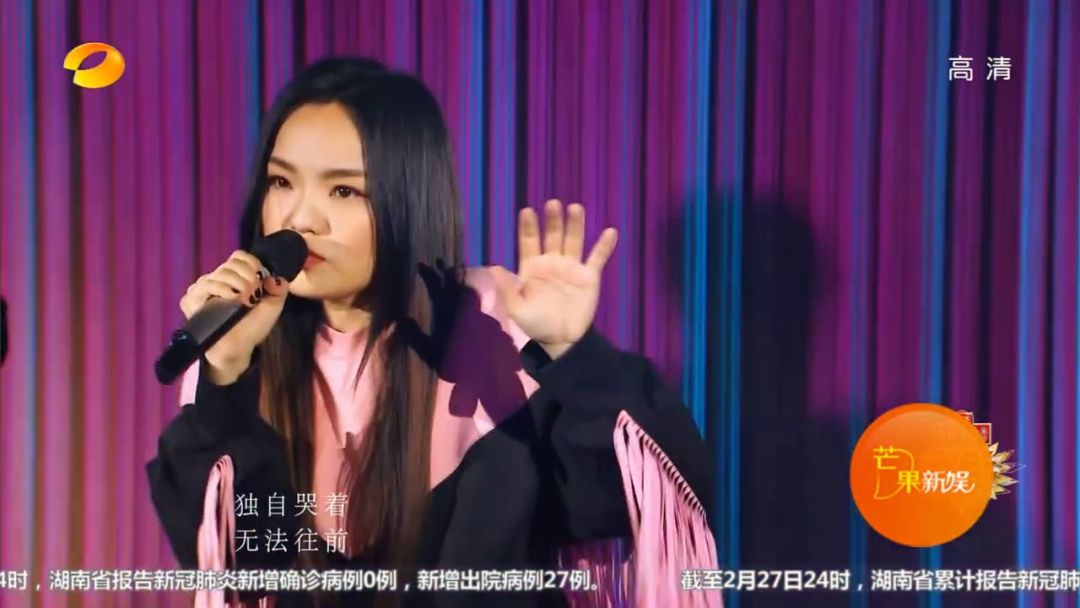 《歌手》第四期评论|曾一鸣奇袭失败,徐佳莹突破自我