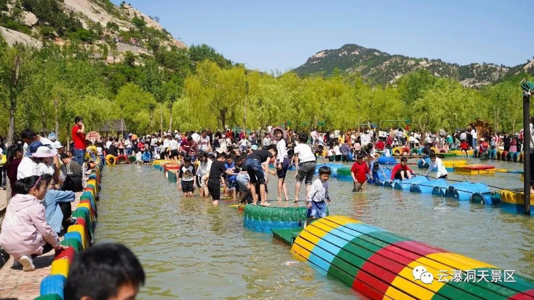 好客山东亲情沂蒙游我助力云瀑洞天春暖花开静待君来