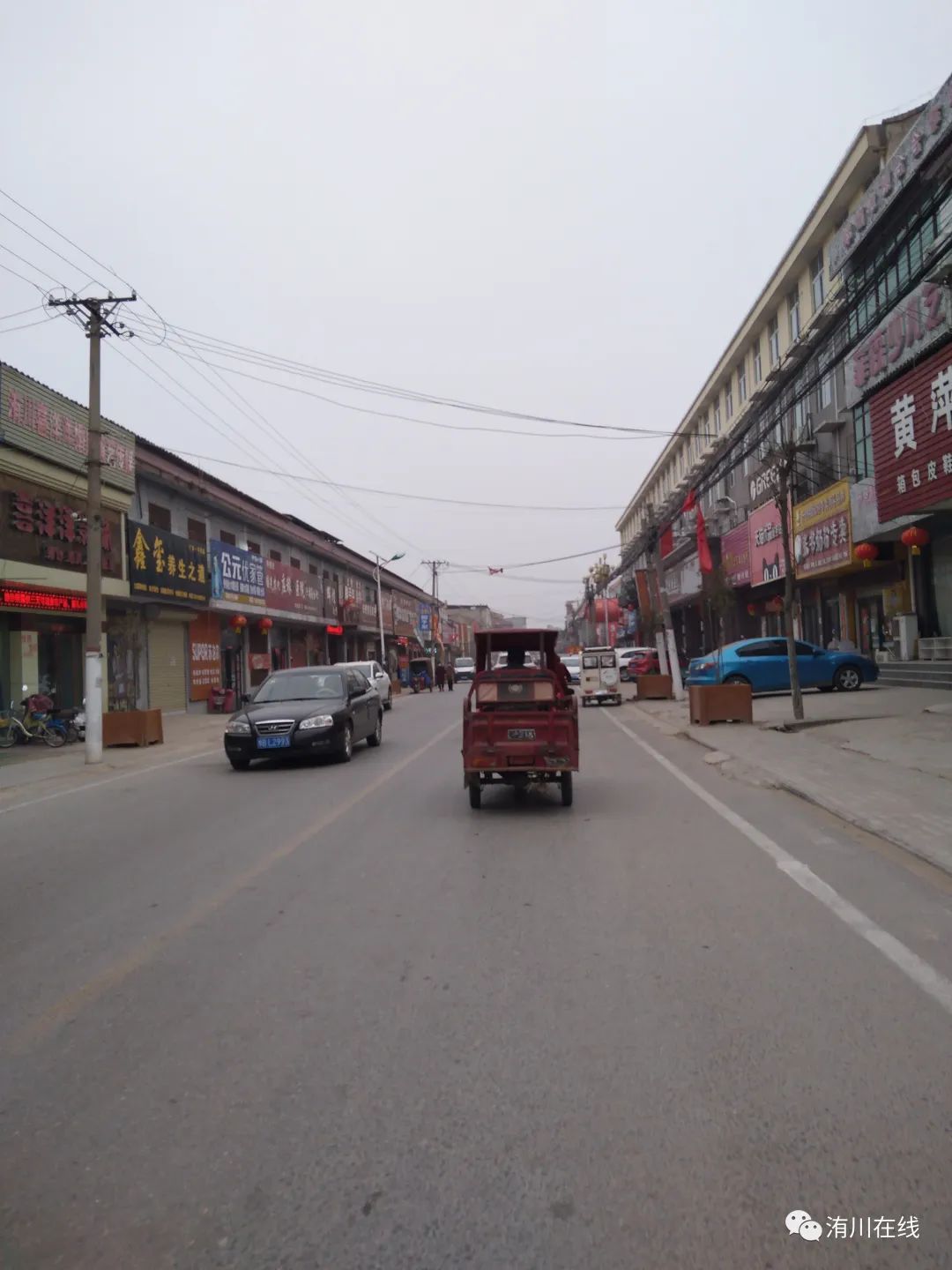 实拍!解封后的洧川道路畅通无阻,这种感觉从来不曾有