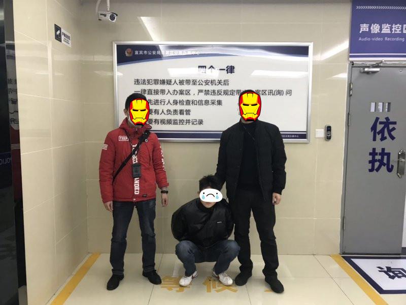 在微信虚假卖口罩骗钱去网络赌博！中山南头警