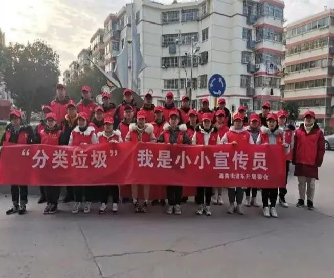 盐都常住人口_盐都拆迁规划图