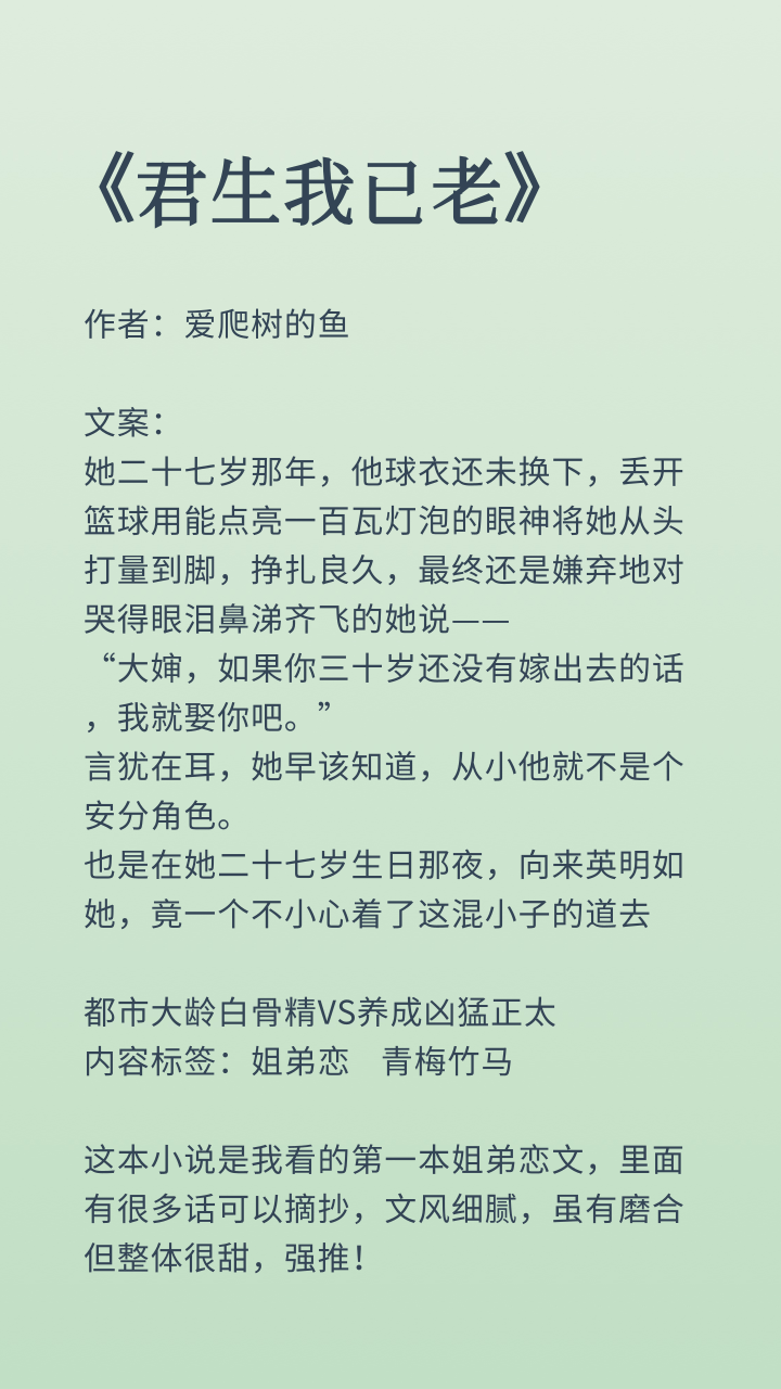 b6b0615bb5e4400b99a158f89c3132fe.png