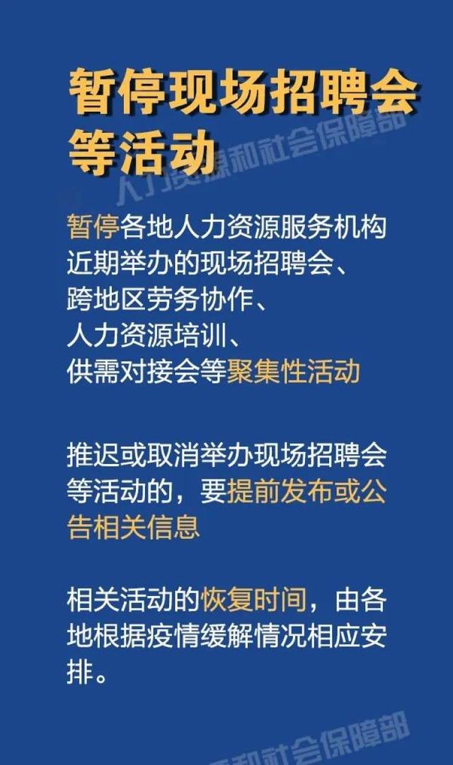 秦皇岛疫情政策外来人口_秦皇岛火车站