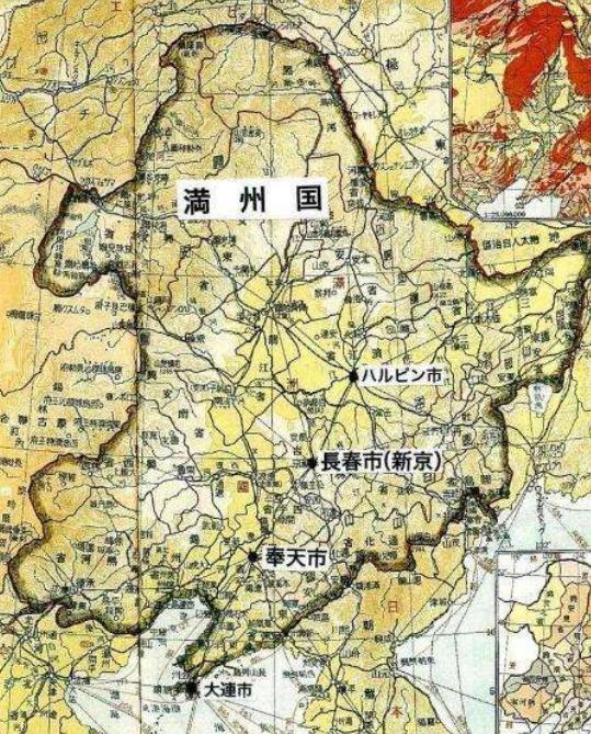 后来,中华民国政府设立的东北九省就是在伪满洲国的行政区划改编而来.图片