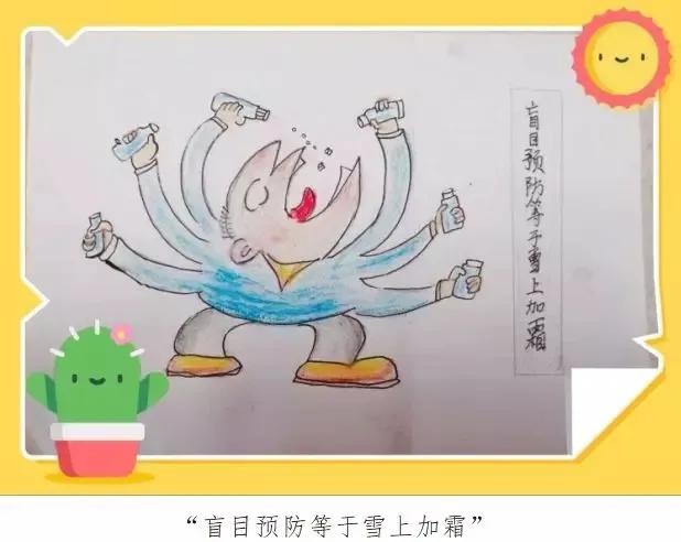 九江市柴桑区作者新冠"疫情系列文艺作品选