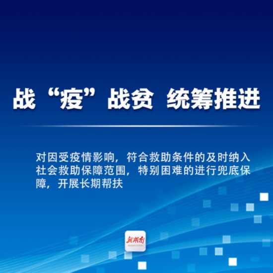 我省经经济总量 继续教育_继续教育
