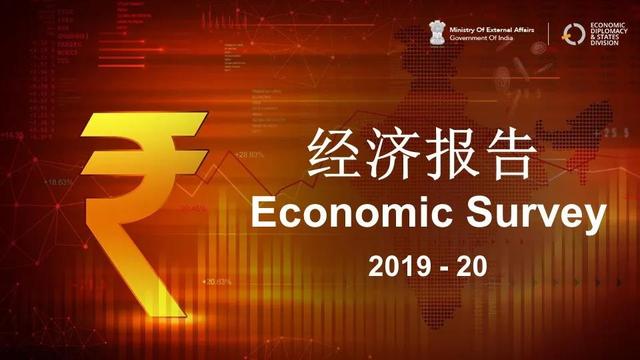 印度2019gdp_按购买力,2019年印度人均GDP不再是2100美元,变成7000美元