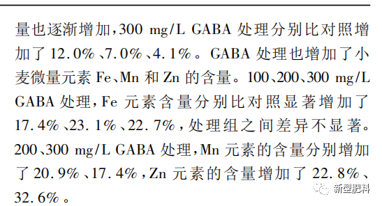 玉米简谱_玉米男孩(2)