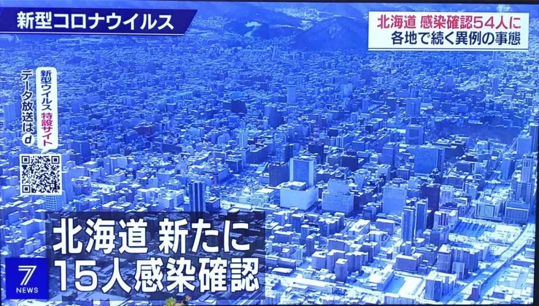 日本千叶县市川市人口_日本千叶县地图