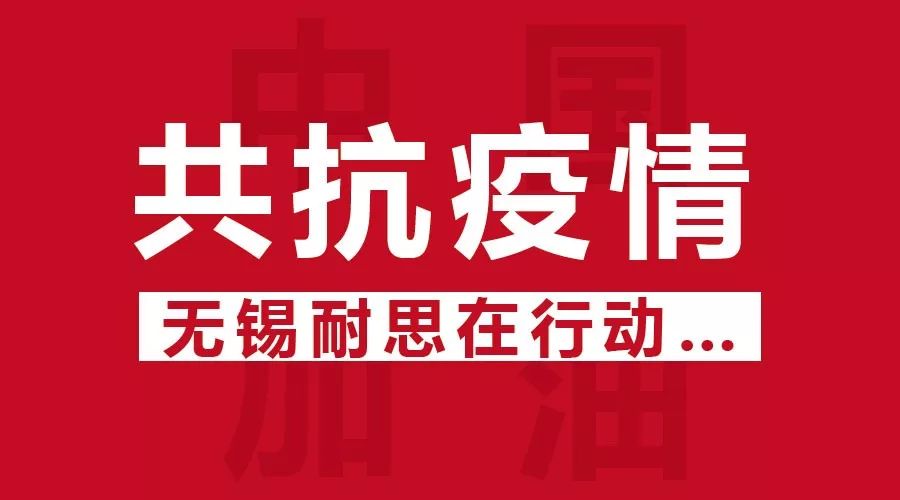 无锡耐思生物好不好