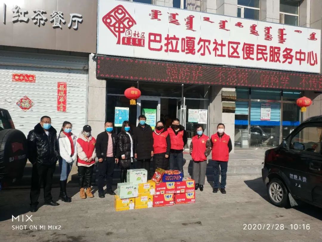 爱圆镇人口_人口普查图片(2)