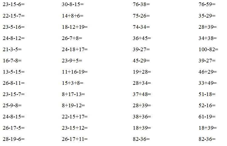 c5e74fdd6dac46a88c456be397f746af.png