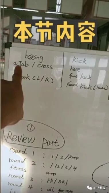 c780d948905d48539794a784ea0c6d92.jpeg