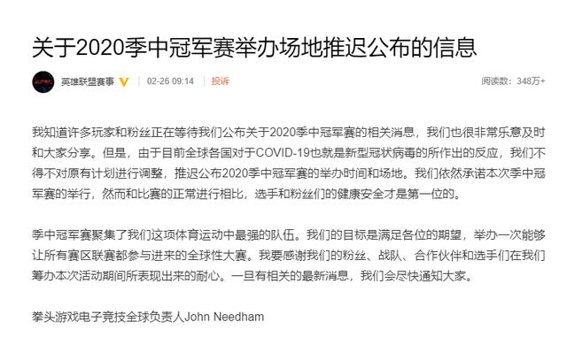 全球疫情最新通报 c8b86b4be1664d828127f594e6724296.jpeg