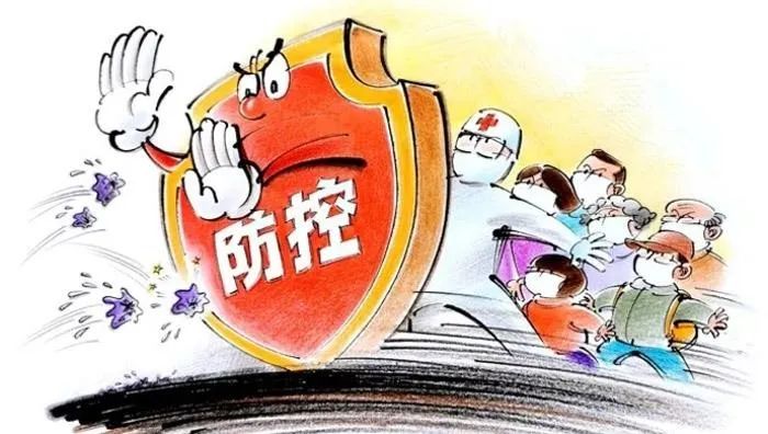 致敬先锋,共同战"疫"——马鞍山实验小学战"疫"征文优秀作品选登(四)