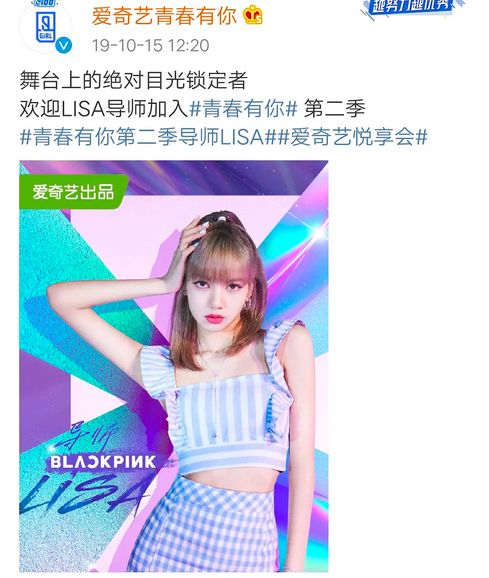 他也被流量撕番献祭了？