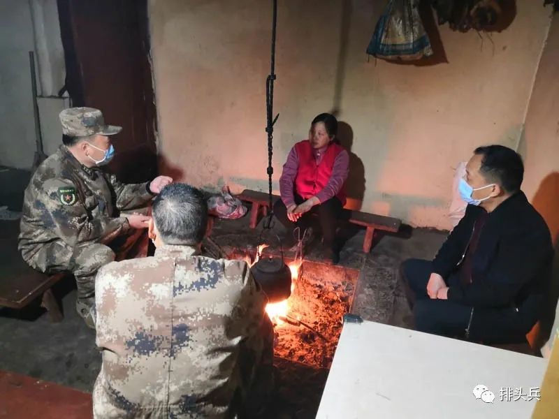 勠力同心平武县射洪市通江县